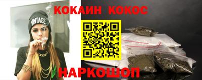 круглые Будённовск