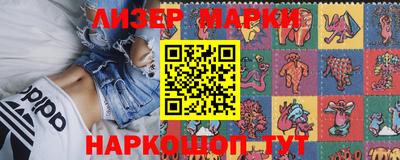 кокаин Бугуруслан