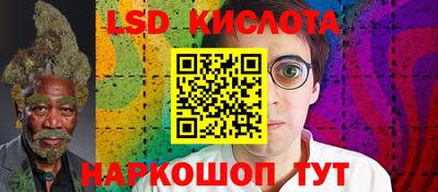 кокаин Бугуруслан