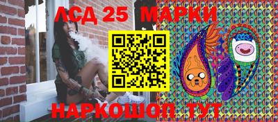 круглые Будённовск
