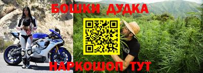 круглые Будённовск