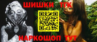 альфа пвп Бузулук