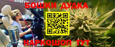 круглые Будённовск