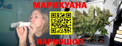 кокаин Бугуруслан