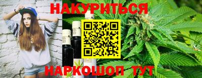 круглые Будённовск