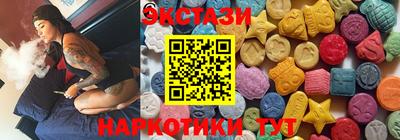 крисы Нарткала