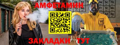 кокаин Бугуруслан