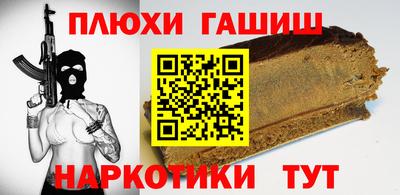 круглые Будённовск