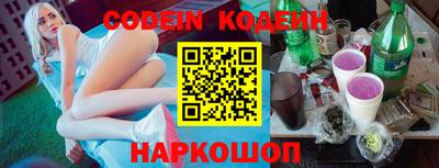 кокаин Бугуруслан