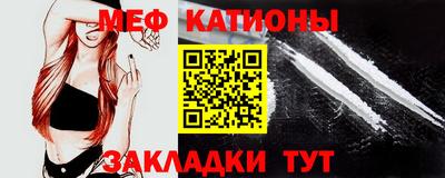 кокаин Бугуруслан