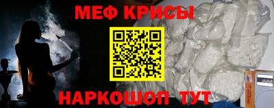 круглые Будённовск